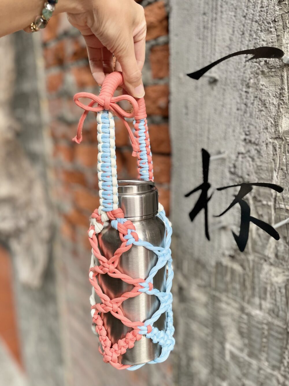 IMG_9080 初階 { 編織水壺提袋 }